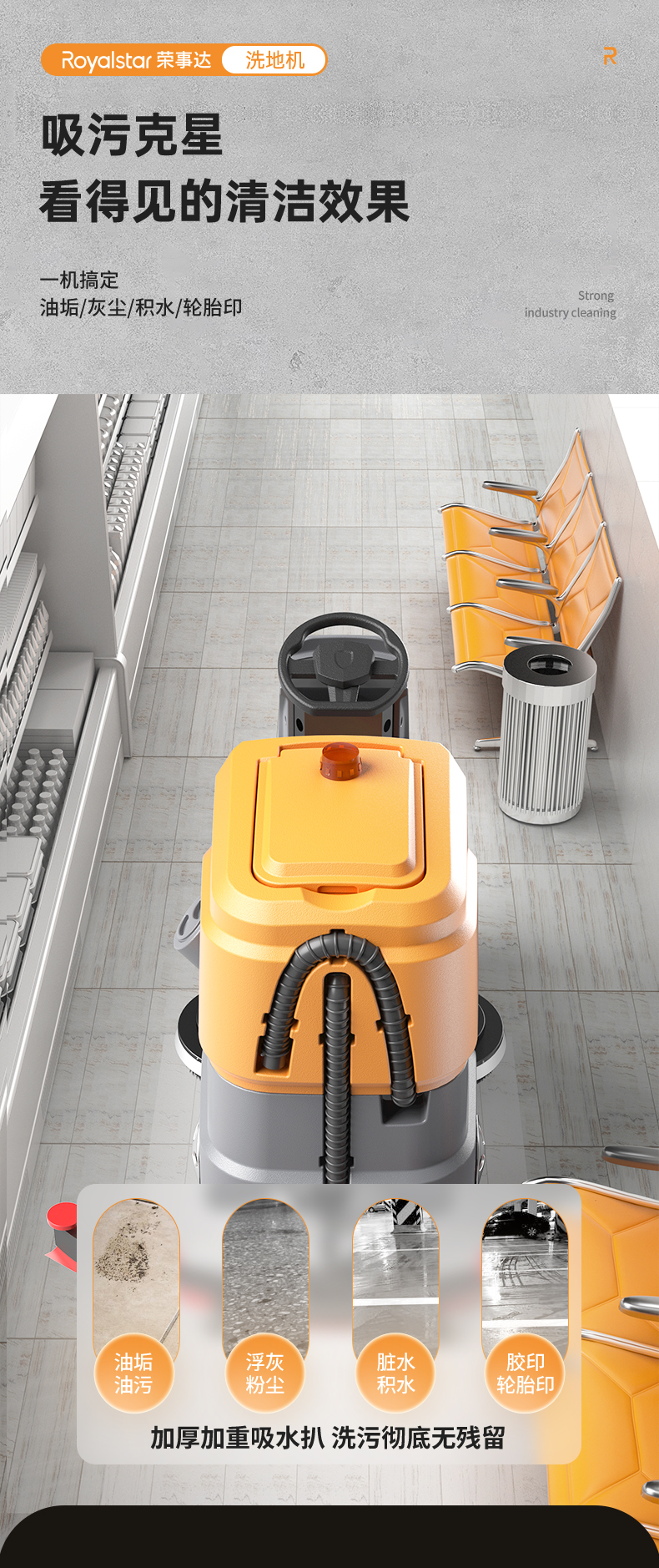 RS-D140(圖5) RS-D140(圖5)