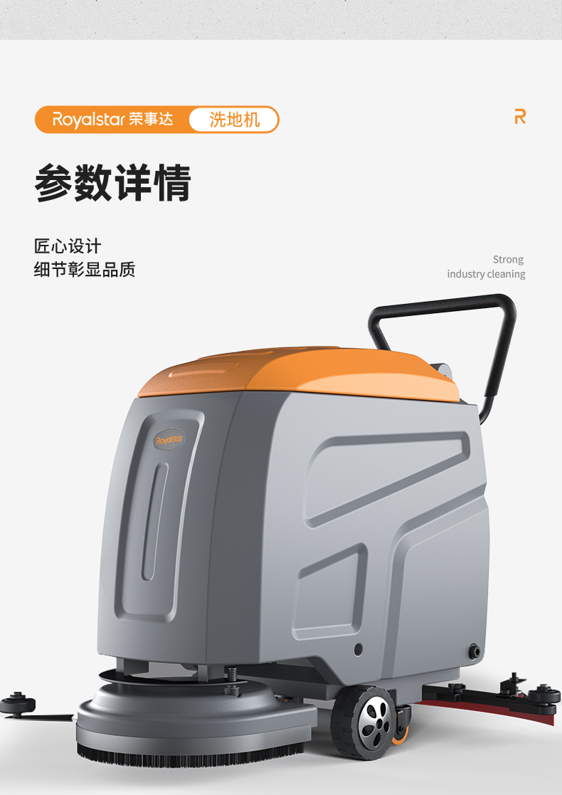 RS-M40(圖18) RS-M40(圖18)