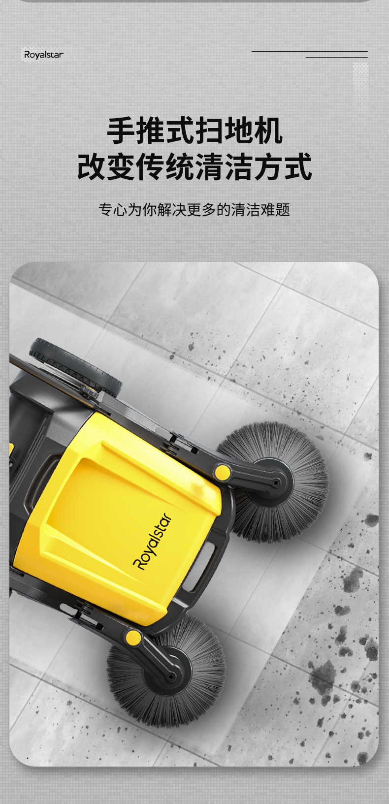 RS-MS55(圖3) RS-MS55(圖3)